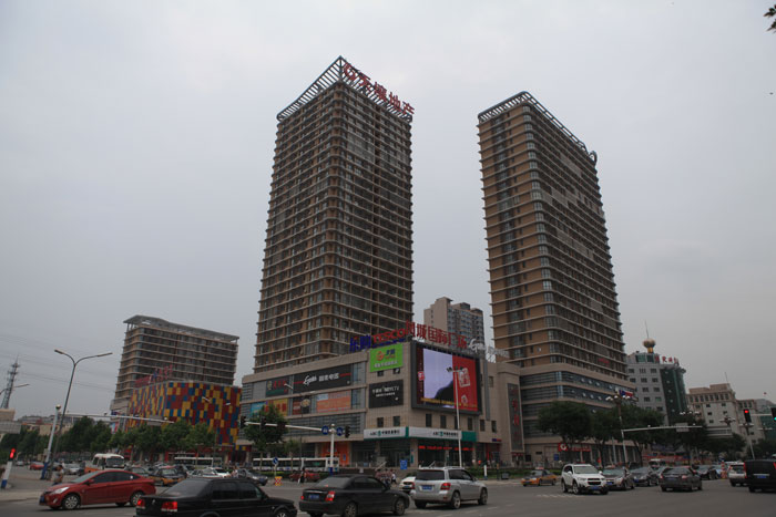 鳳城國際廣場（國家AAA級安全文明標(biāo)準(zhǔn)化工地、河北省建設(shè)工程“安濟杯”）